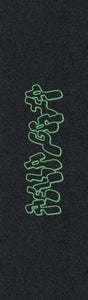 'WOBBLE: GREEN' GRIP TAPE